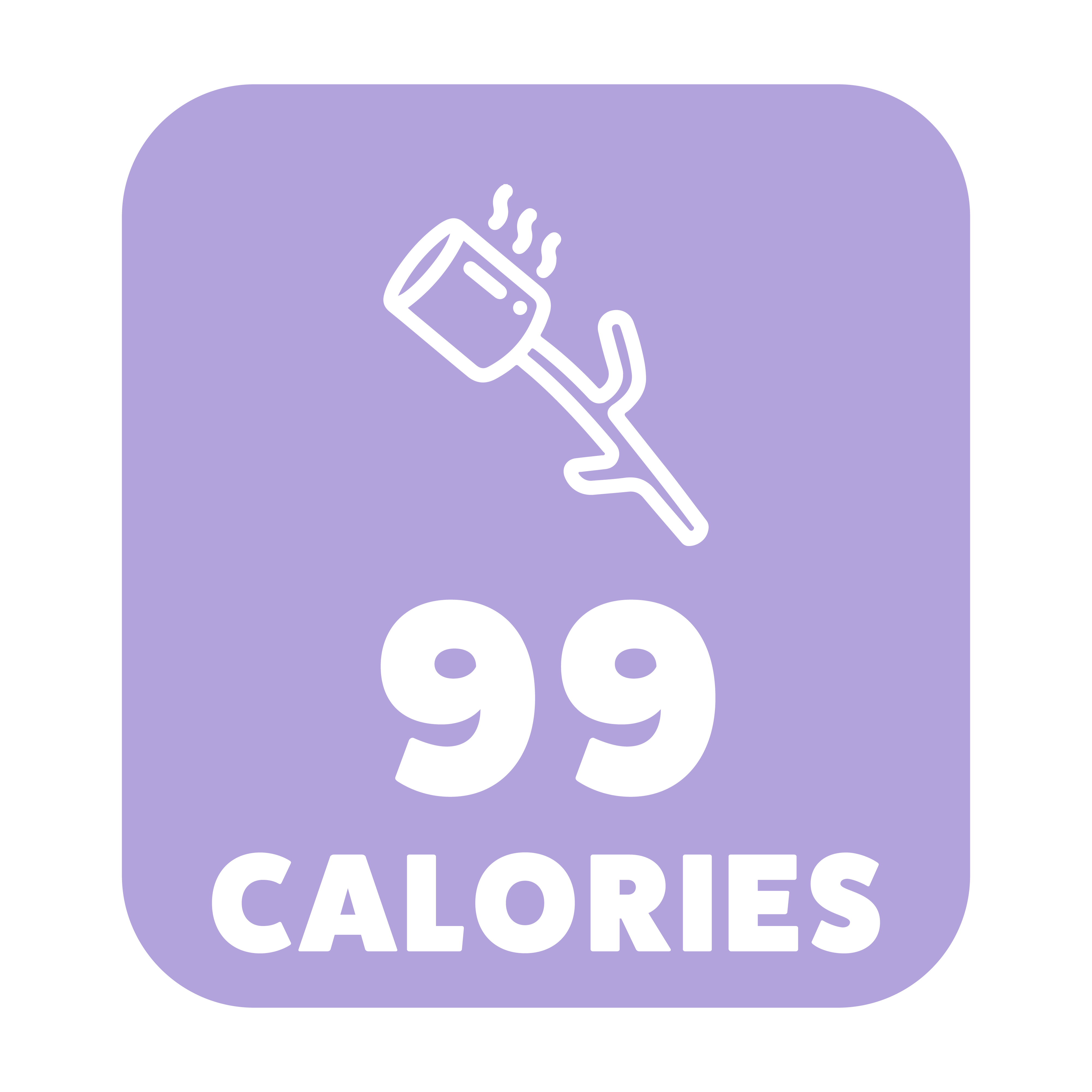 "Low Calorie" icon explaining that Yubi protein bars are 99 calories